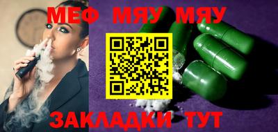mdma Бузулук