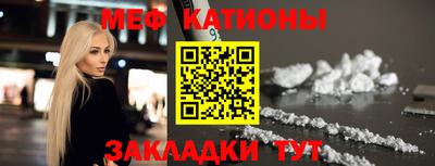 бутик Будённовск