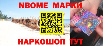 кристаллы Бугуруслан