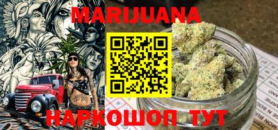 кристаллы Бугуруслан