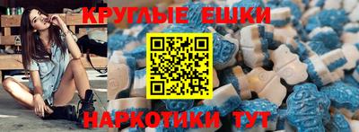mdma Бузулук