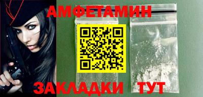 бутик Будённовск