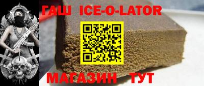 бутик Будённовск